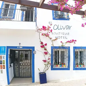 Boutique El Olivar Hotell